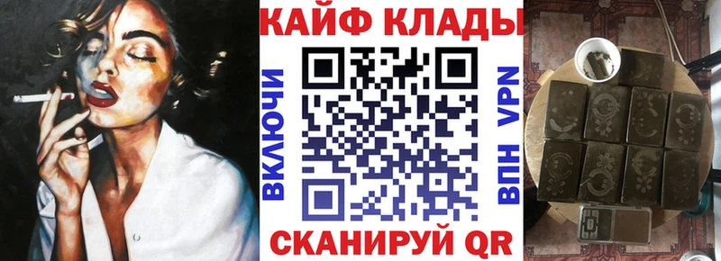 ГАШ Тайга