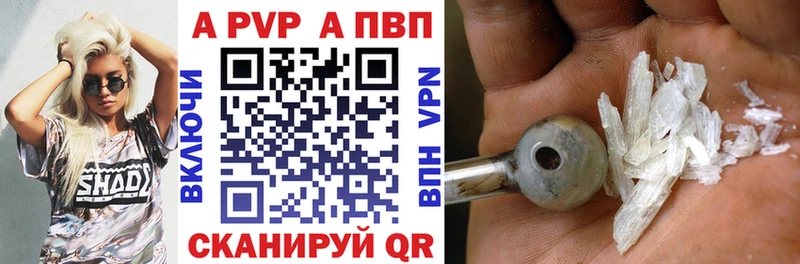 KRAKEN зеркало Тайга APVP СК