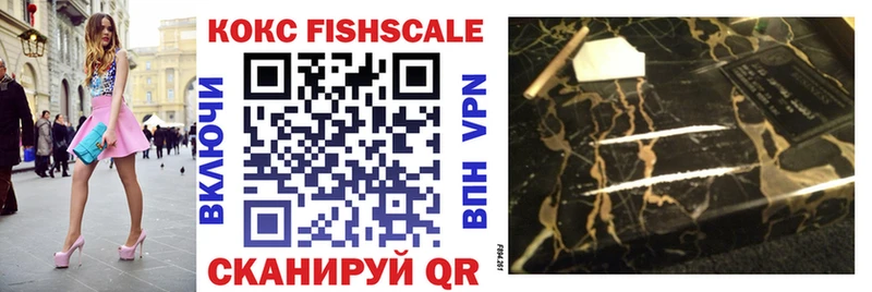 COCAIN Перу  blacksprut сайт  Тайга 