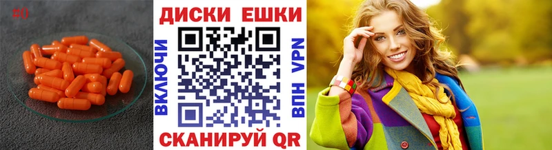 darknet как зайти  даркнет сайт  Тайга  Ecstasy бентли  гидра tor 