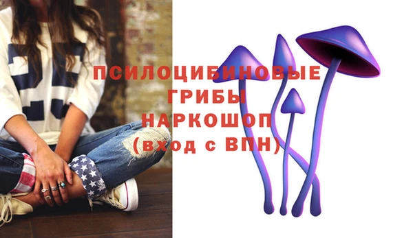 jwh Абинск