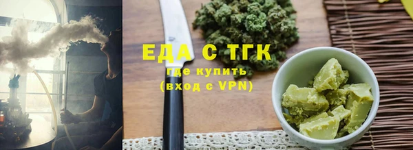 СК Абдулино