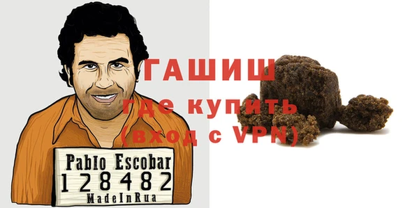 jwh Абинск