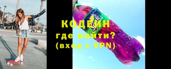 СК Абдулино