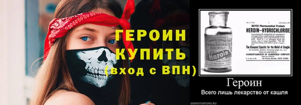 СК Абдулино