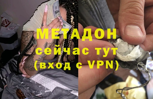 СК Абдулино