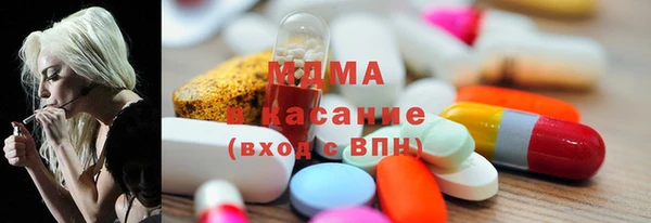 jwh Абинск