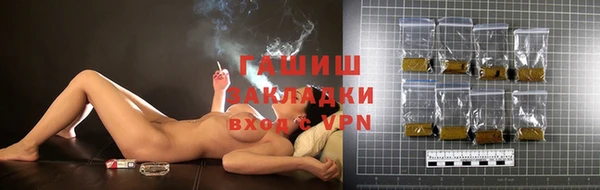 jwh Абинск