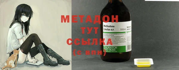 марки nbome Абаза