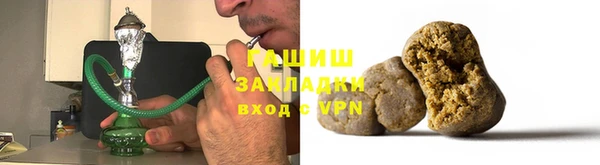 jwh Абинск