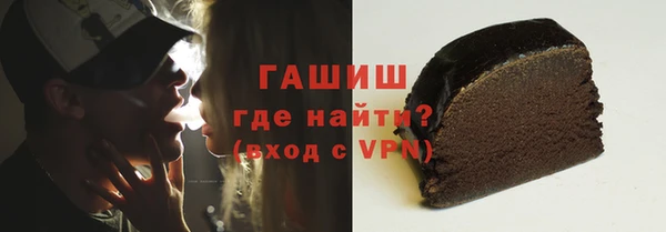 jwh Абинск