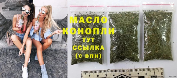марки nbome Абаза
