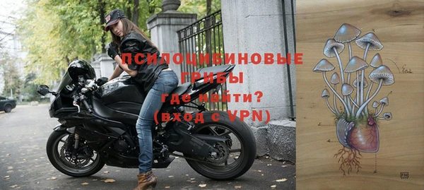 jwh Абинск