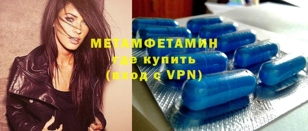 СК Абдулино