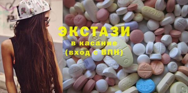 jwh Абинск