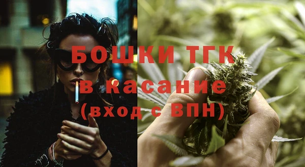 марки nbome Абаза