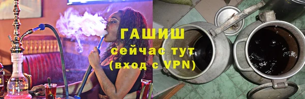марки nbome Абаза