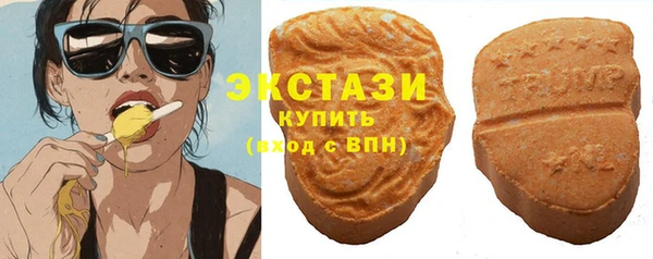 jwh Абинск