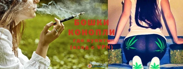 spice Пролетарск