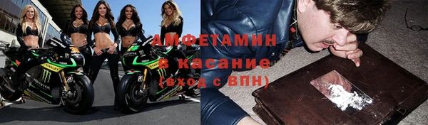 марки nbome Абаза