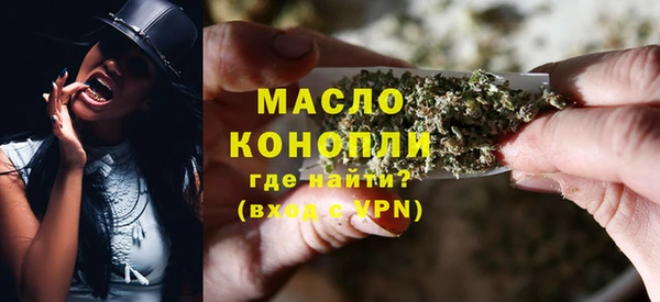 СК Абдулино