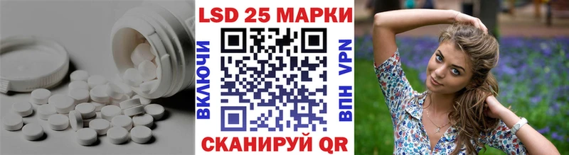 ЛСД экстази кислота мориарти какой сайт Тайга ссылка на мегу tor