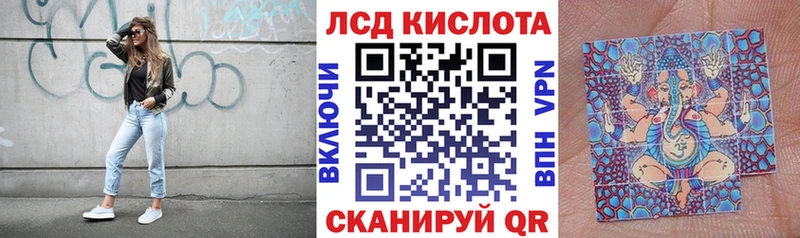 Марки N-bome 1,5мг  наркота  Тайга 