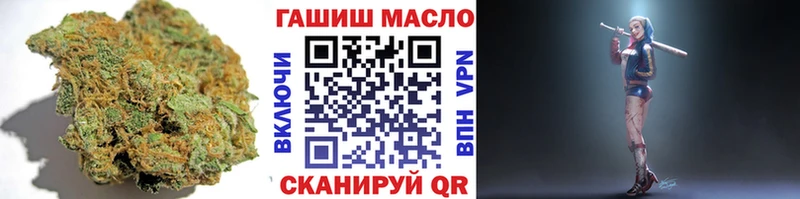 Дистиллят ТГК гашишное масло  Тайга 
